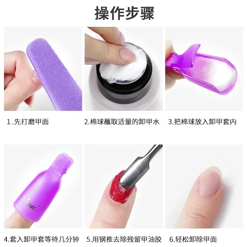 100PCS Nail Art Cotton Balls N - đánh giá và giá Hair Care Gel